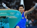 italy team finals artistic gymnastics jul 29 22